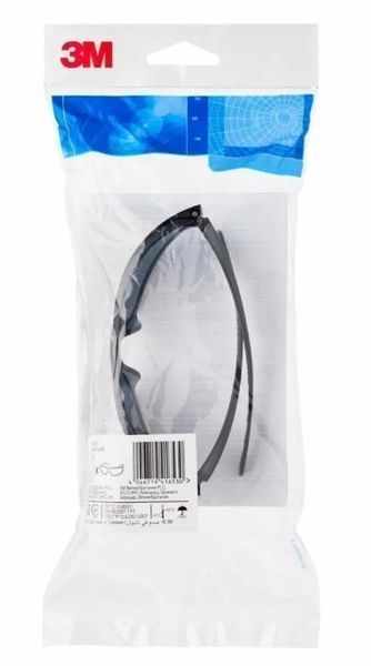 Очки для пациента 3M 71512-00001 Virtua AP PC 2110-1420 фото