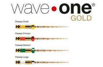 WAVE ONE GOLD 25мм, 3шт small 9710-1906 фото