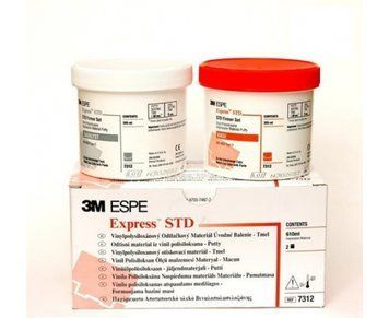 Express std 3M ESPE база А-силіконова 6910-1062 фото
