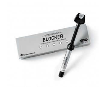 OMNICHROMA BLOCKER Tokuyama, 4г шприц 5810-4652 фото