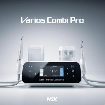 NSK Varios Combi Pro аппарат для профессиональной гигиены 3110-6288 фото