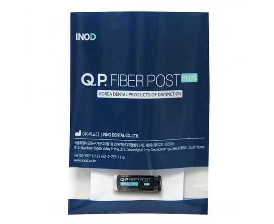 Штифт стекловолоконный QP FIBER POST PLUS черный №50, 10 шт 3610-6492 фото