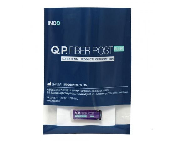 Штифт стекловолоконный QP FIBER POST PLUS фиолетовый №40, 10 шт 6910-6493 фото