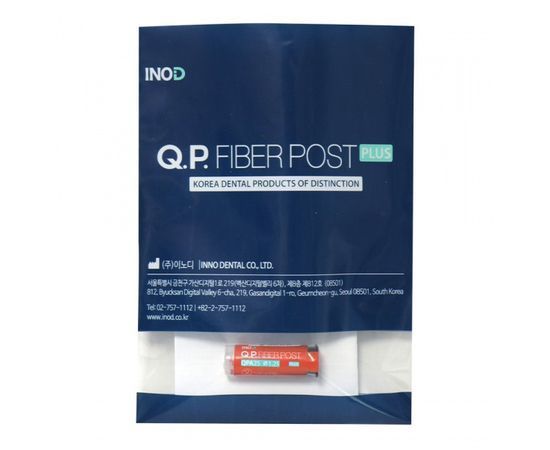 Штифт стекловолоконный QP FIBER POST PLUS оранжевый №55, 10 шт 6710-6494 фото