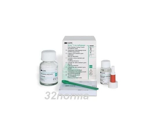Ketac Cem 3M ESPE, цемент фіксуючий 7910-0989 фото