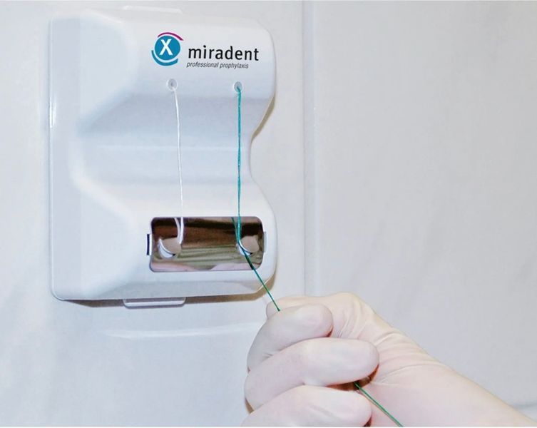 Диспенсер miradent Mirafloss Big Box для зубної нитки 8510-6405 фото
