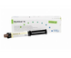 Multilink N refill Yellow Ivoclar шприц 6г 8310-2753 фото 1