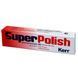 SUPER POLISH Kerr паста 45 г 4110-0863 фото 2