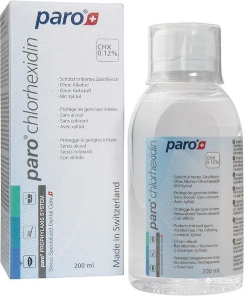 Paro Ополіскувач ротової порожнини з хлоргексидином, 200 мл 2610-6476 фото