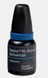 Tetric N-Bond Universal Ivoclar адгезив 5 мл 3310-1446 фото 1