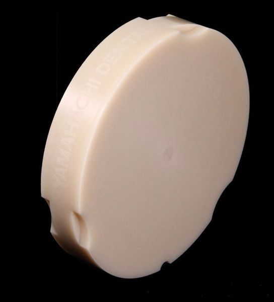 Диск PMMA 95мм Zirkonzahn A3 22 мм 6513-7630 фото