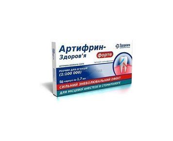Артифрін форте Здоров'я анестезія 4310-2162 фото