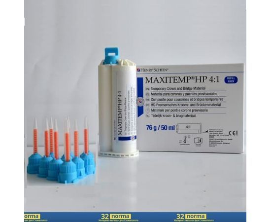 МаксіТемп (Maxitemp) 1:4 Henry Schein тимчасова пластмаса, 50мл 2010-1674 фото